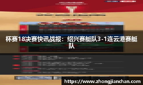 39153.k1体育十年品牌