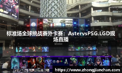 39153.k1体育十年品牌