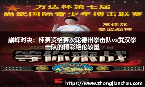 k1体育app下载