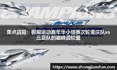 39153k1体育十年品牌值得信赖