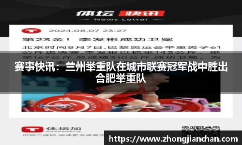 k1体育