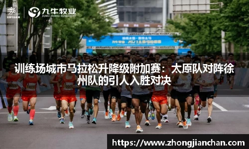 k1体育app下载