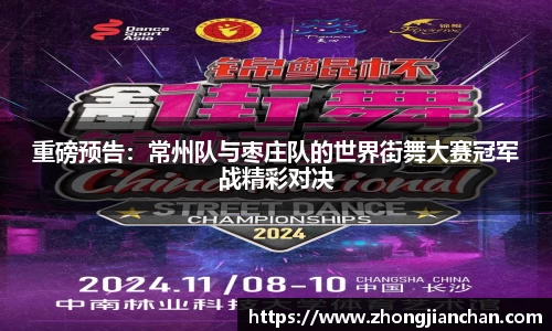 39153k1体育十年品牌值得信赖