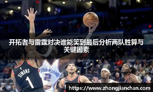 关键词4