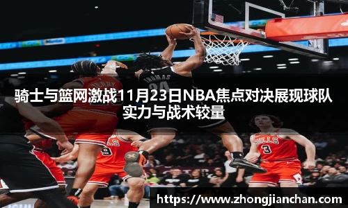 关键词1