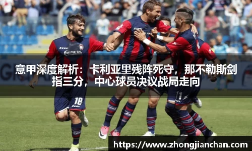 星空官网